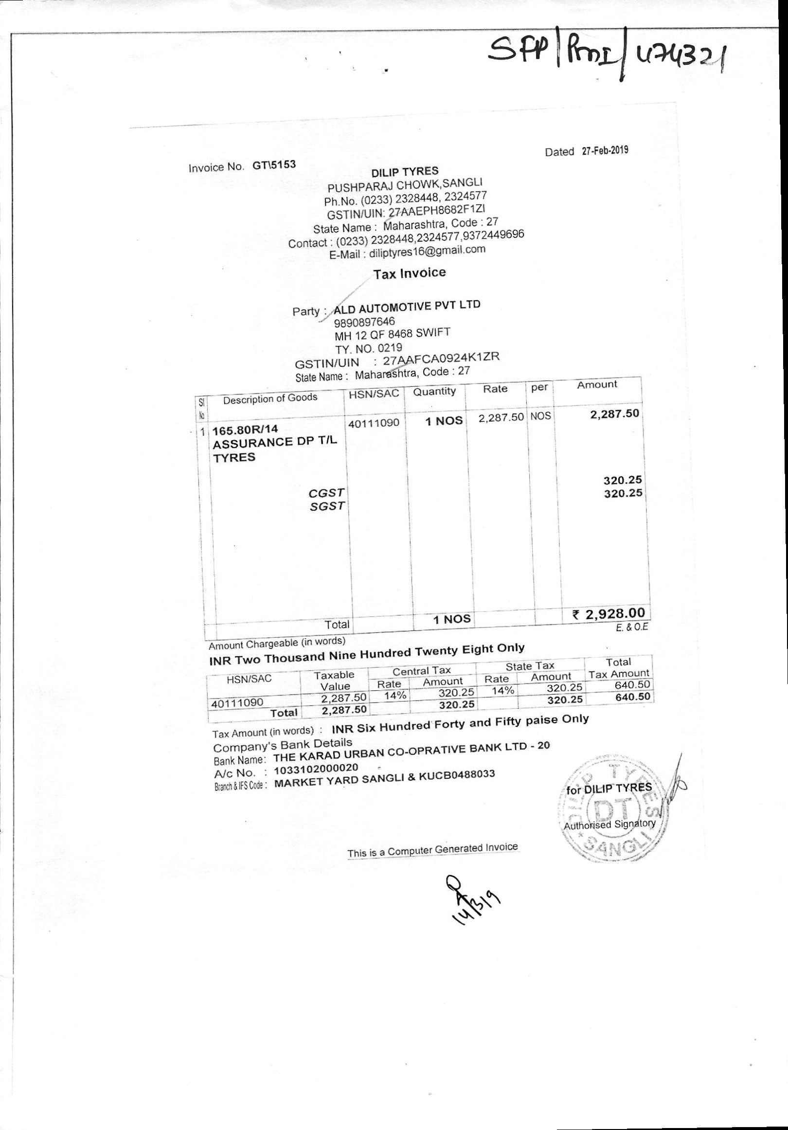 Invoice 5